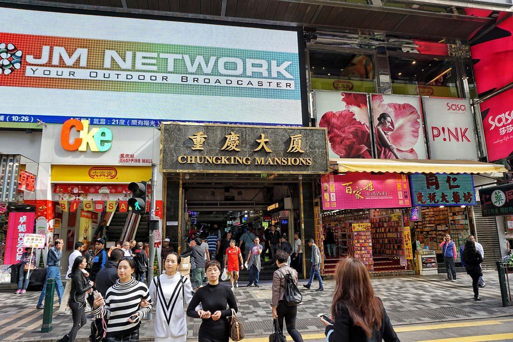 Primo Guesthouse Kowloon  Екстер'єр фото
